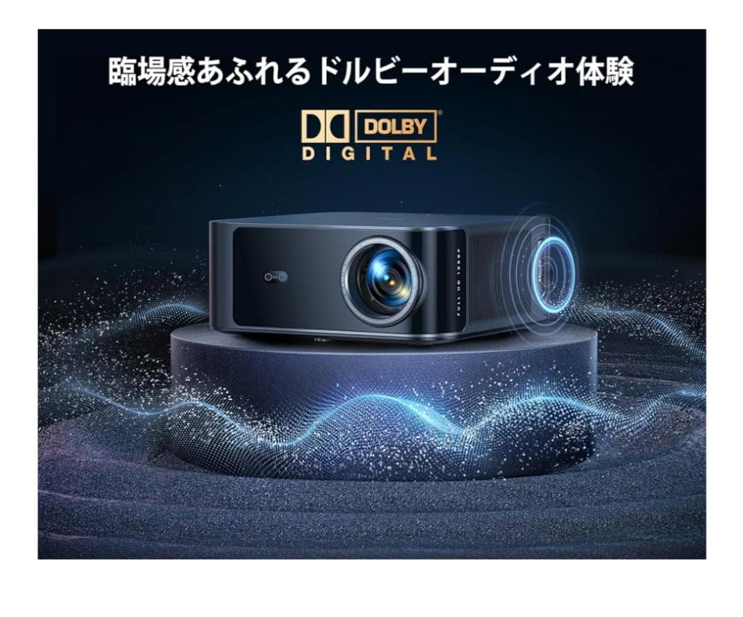 【新品同様】使用1時間程度 TOPTRO プロジェクター X9