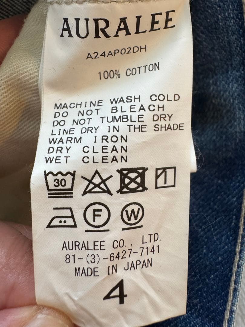 パンツ 25ss AURALEE SELVEDGE DENIM WIDE PANTS 4