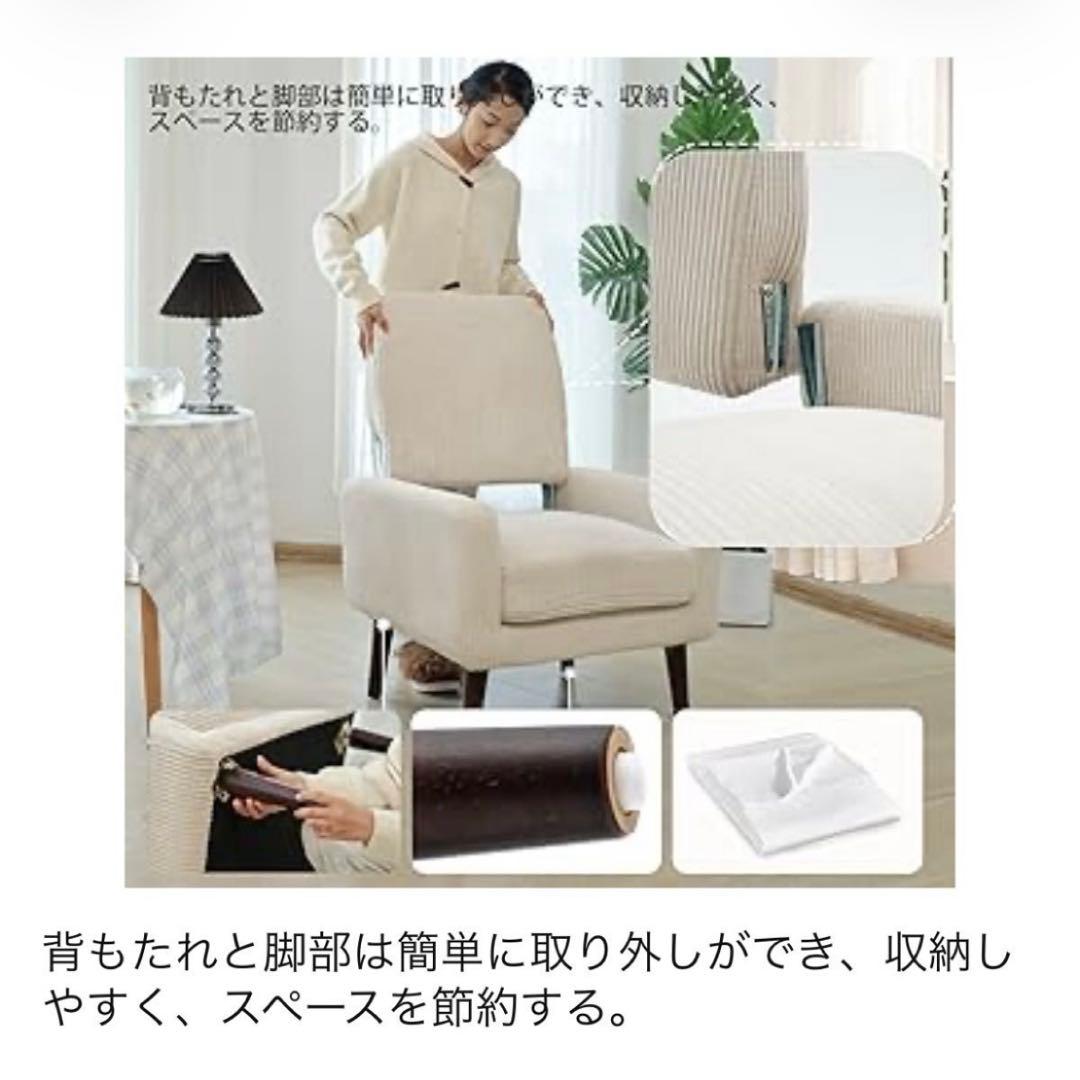 一人掛けソファ 座椅子　コーデュロイ　チャコールグレー　脚なし　1人用ソファ