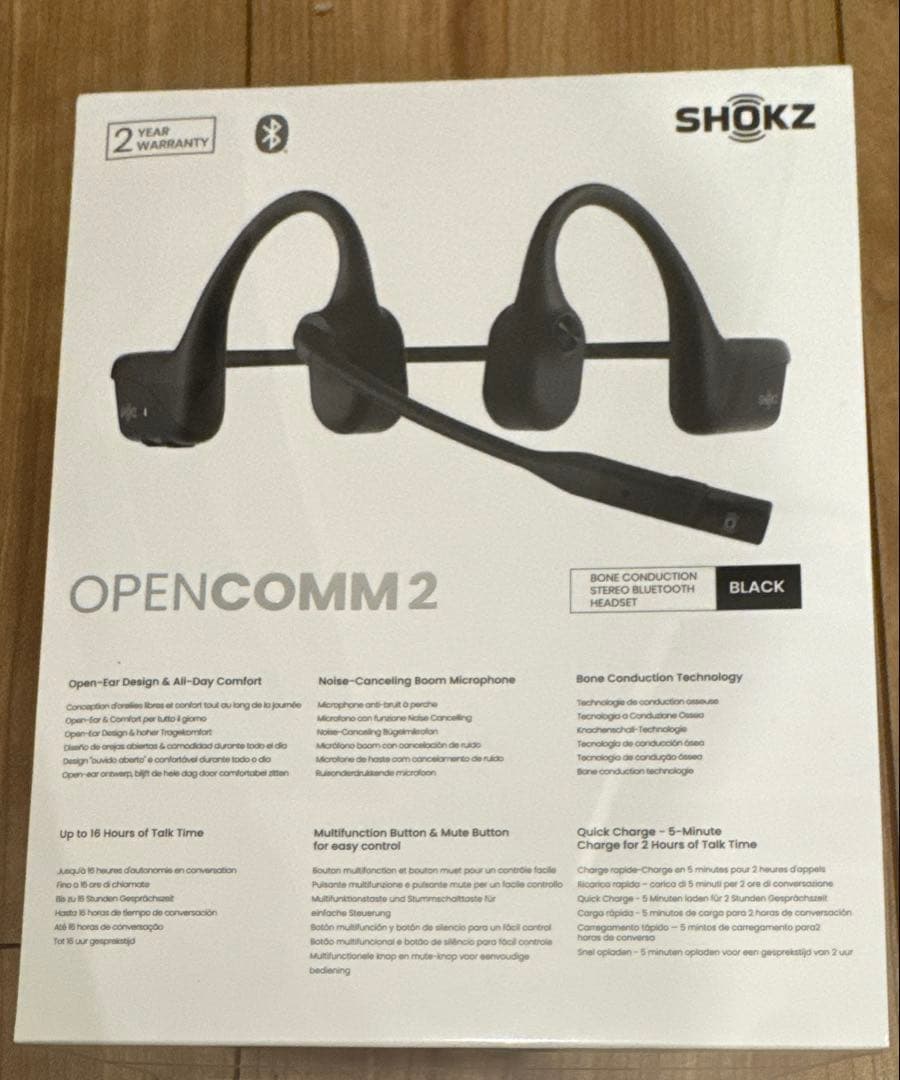 【新品未開封】SHOKZ OPENCOMM2 ブラック　Bluetooth対応
