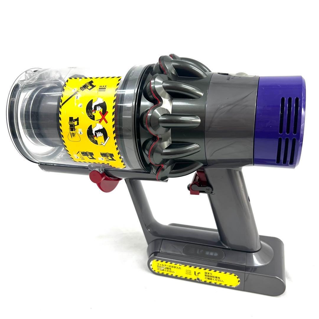 0327-005 ダイソン掃除機V10お得フルセット