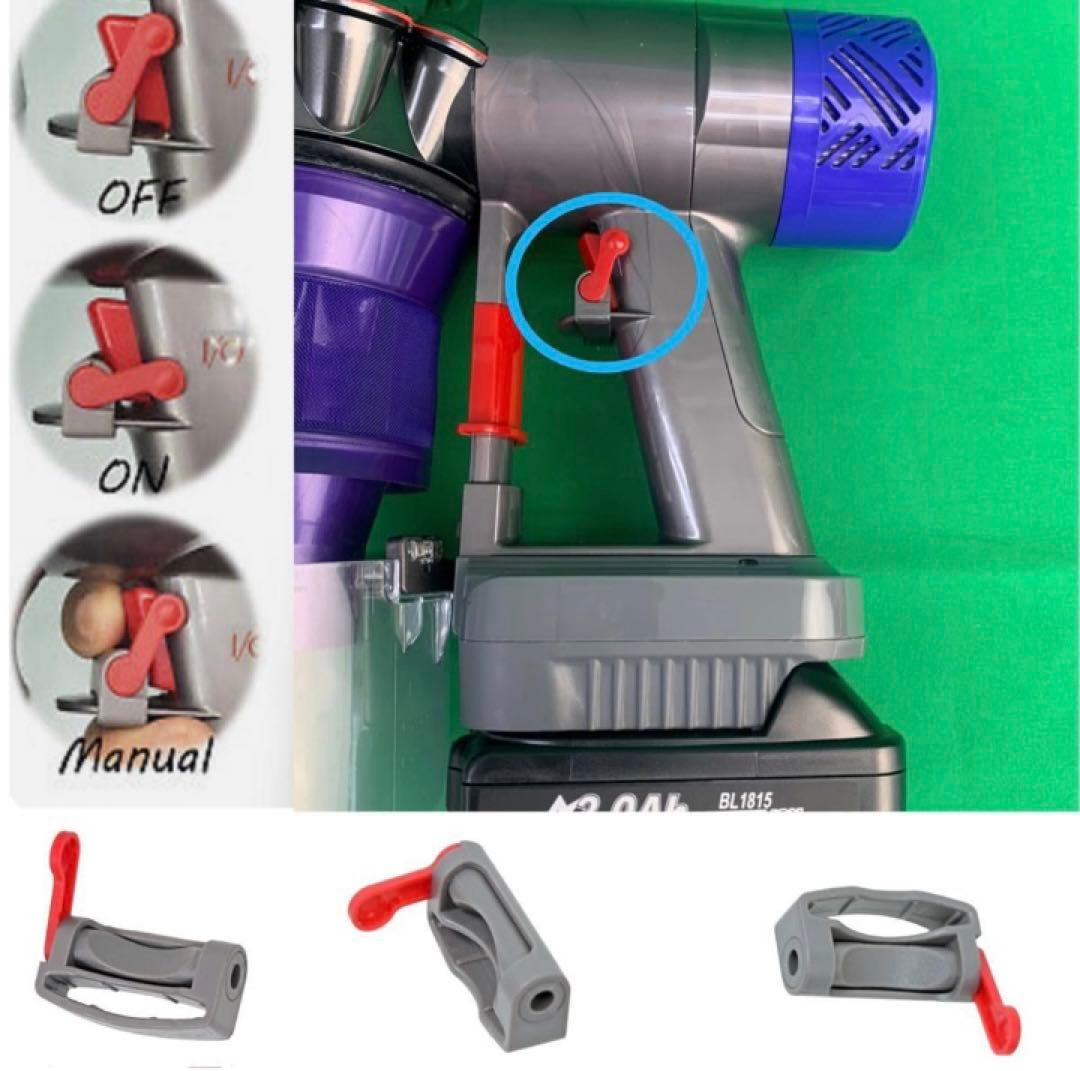 0327-005 ダイソン掃除機V10お得フルセット