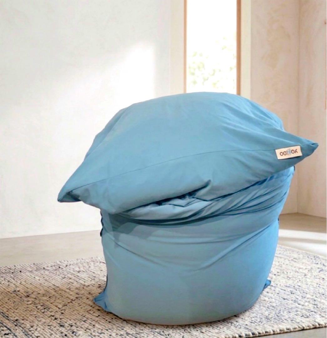 Yogibo REG.NO.CT-6817(NH) ブルー