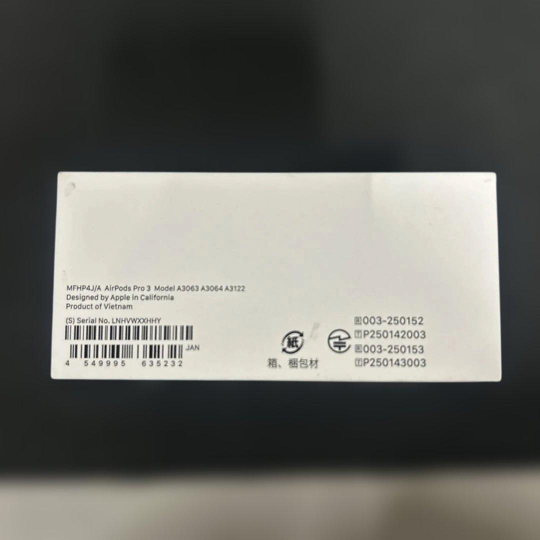 Apple AirPods Pro 3 ワイヤレスイヤホン