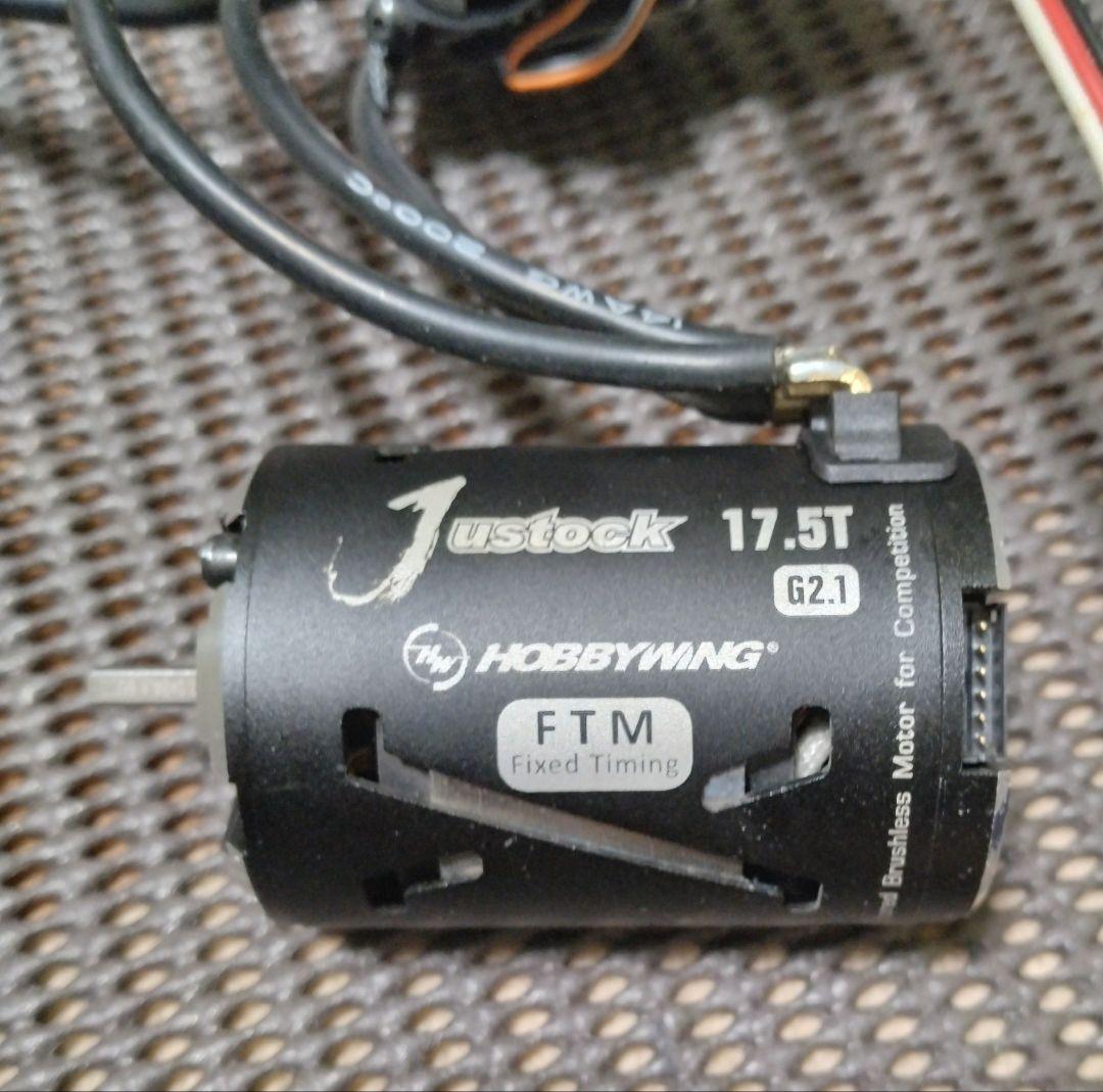 【中古】ジャストックESC＆17.5Tモーター
