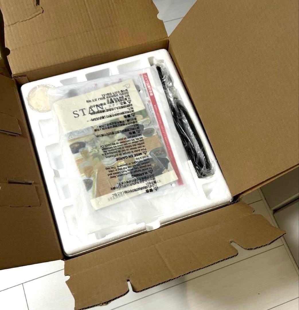 象印　STAN EL-KA23-WA 自動調理なべ