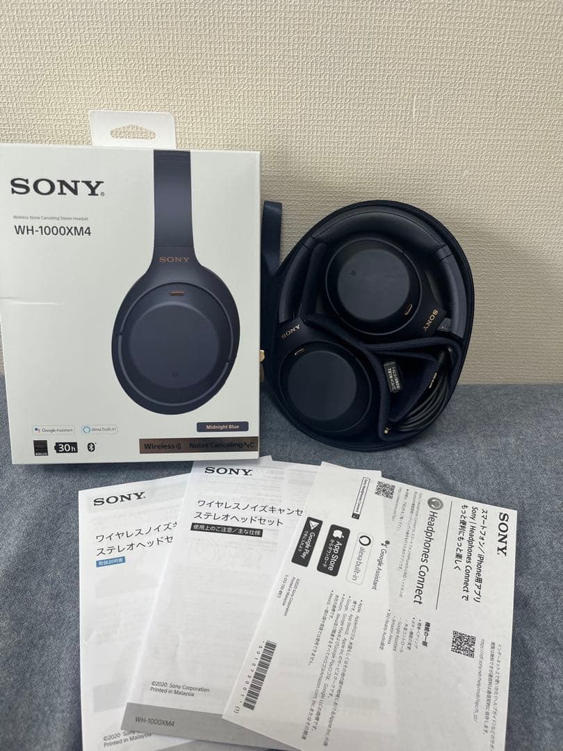 <台数・期間限定モデル> SONY WH-1000XM4 ワイヤレスヘッドホン