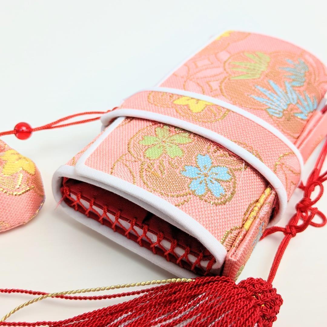 七五三 7歳 四つ身用 作り帯 筥迫セット ピンク