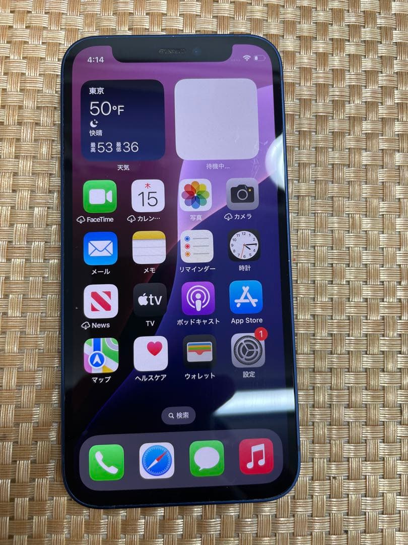 iPhone 12 mini 128 GB ブルーSIMフリー【8222】