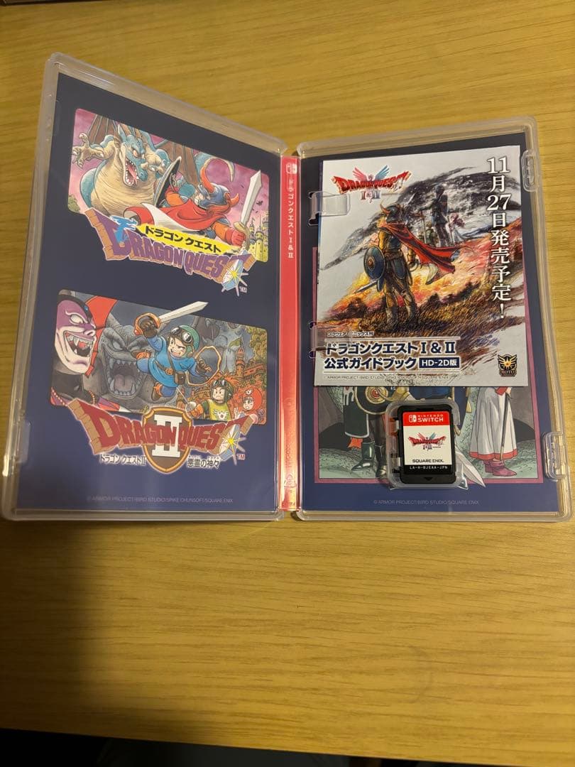 3本セット　知恵のかりもの・ティアーズキングダム・ドラクエ1.2リメイク