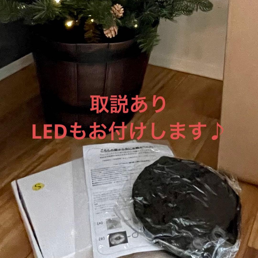 【美品！LED付き】クリスマスツリー 鉢付き 120cm 松ぼっくり　リアル