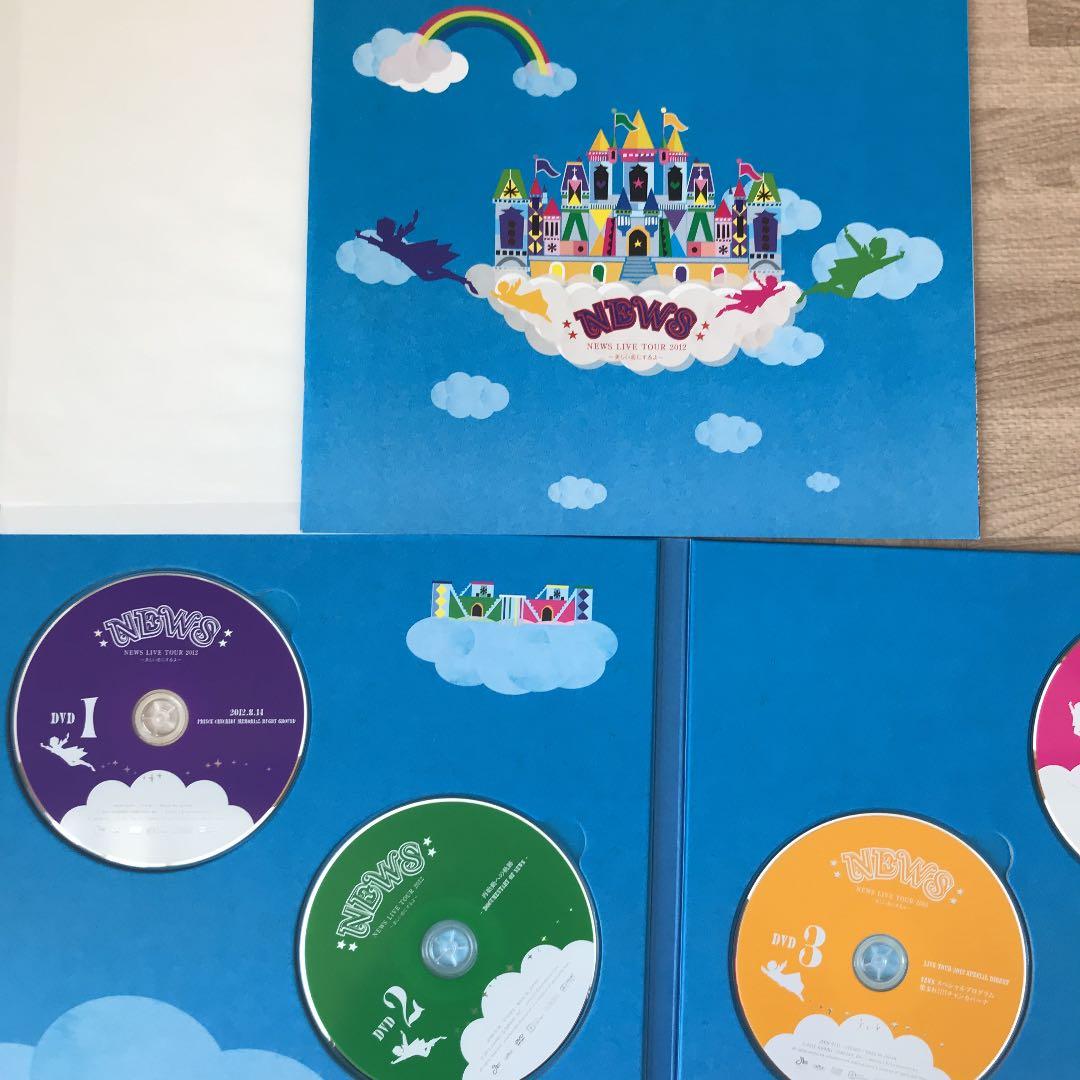 NEWS/NEWS LIVE TOUR 2012～美しい恋にするよ～〈初回盤・…