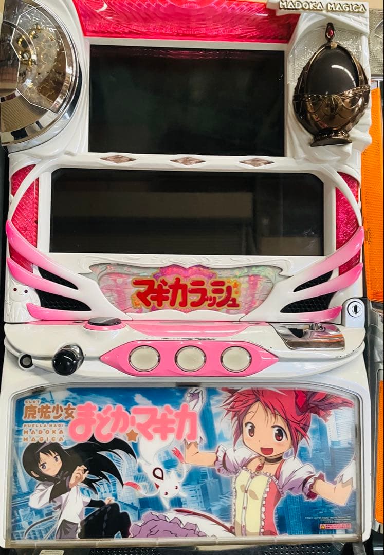 まどか☆マギカ フルセット 宅配 スロット 実機