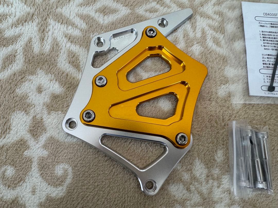 POSH Faith スプロケットカバー　CB400SF CB400SB