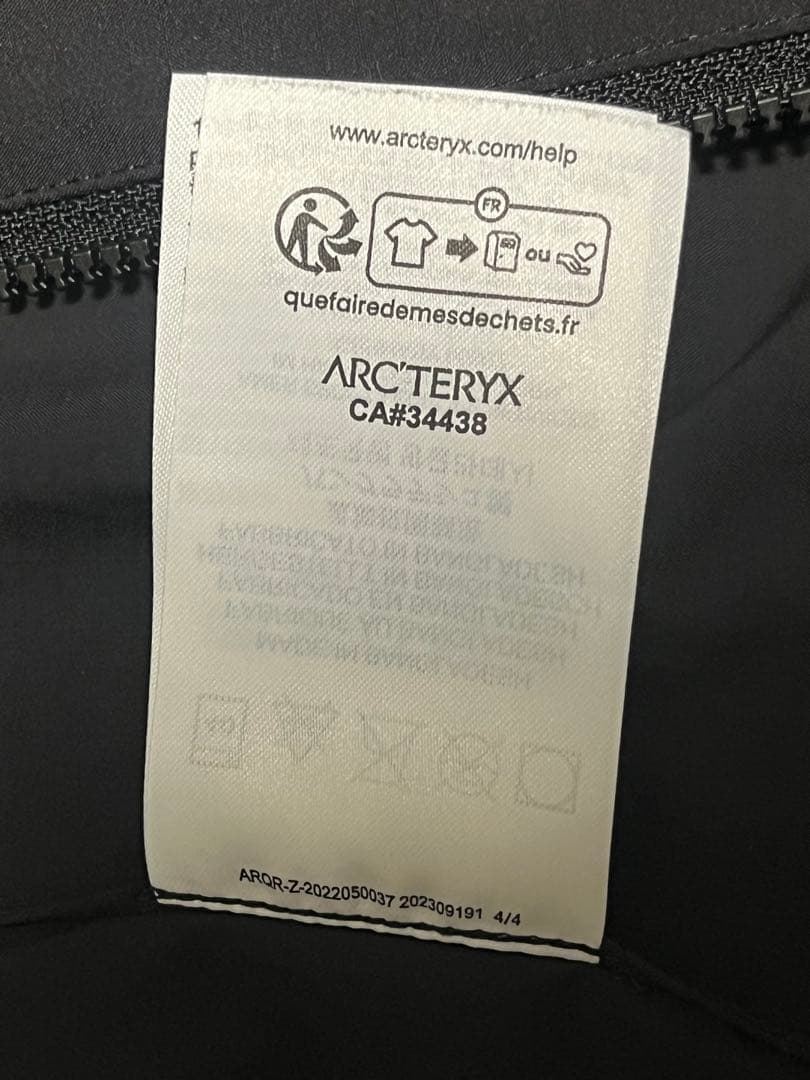 ARC'TERYX ナイロンジャケット S/P ダークパープル