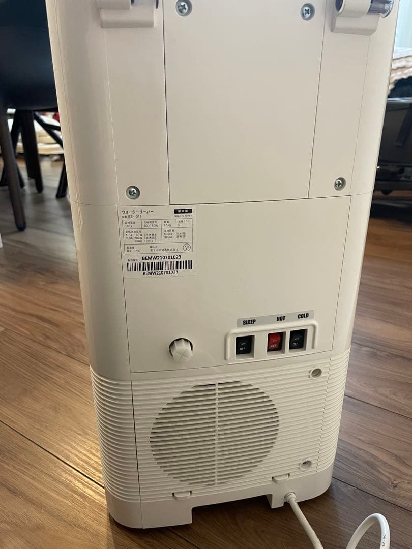 エブリィフレシャスミニ　ホワイト　浄水型ウォーターサーバー