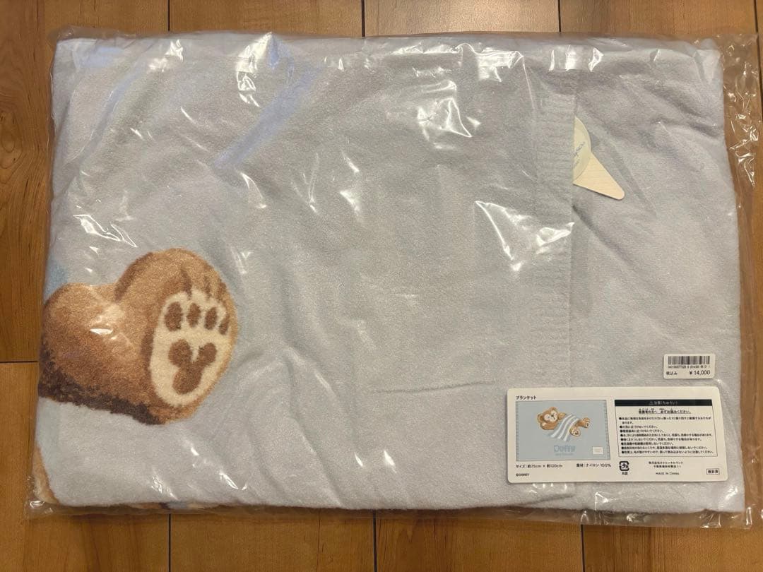 【新品未使用・即日発送◎】ダッフィ　ジェラートピケ　ブランケット