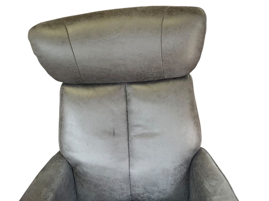 RELAX FORM メンテ パーソナルチェア　電動リクライニングチェア