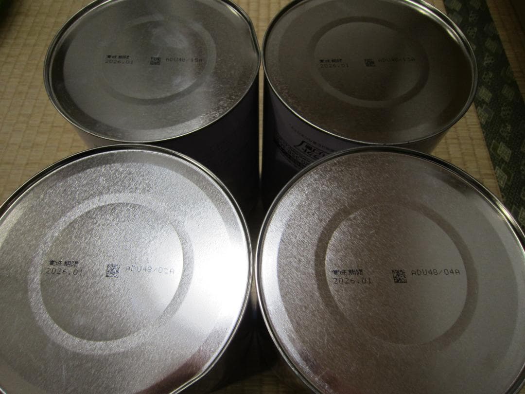 【4缶セット】明治 ミルフィー HP 850g