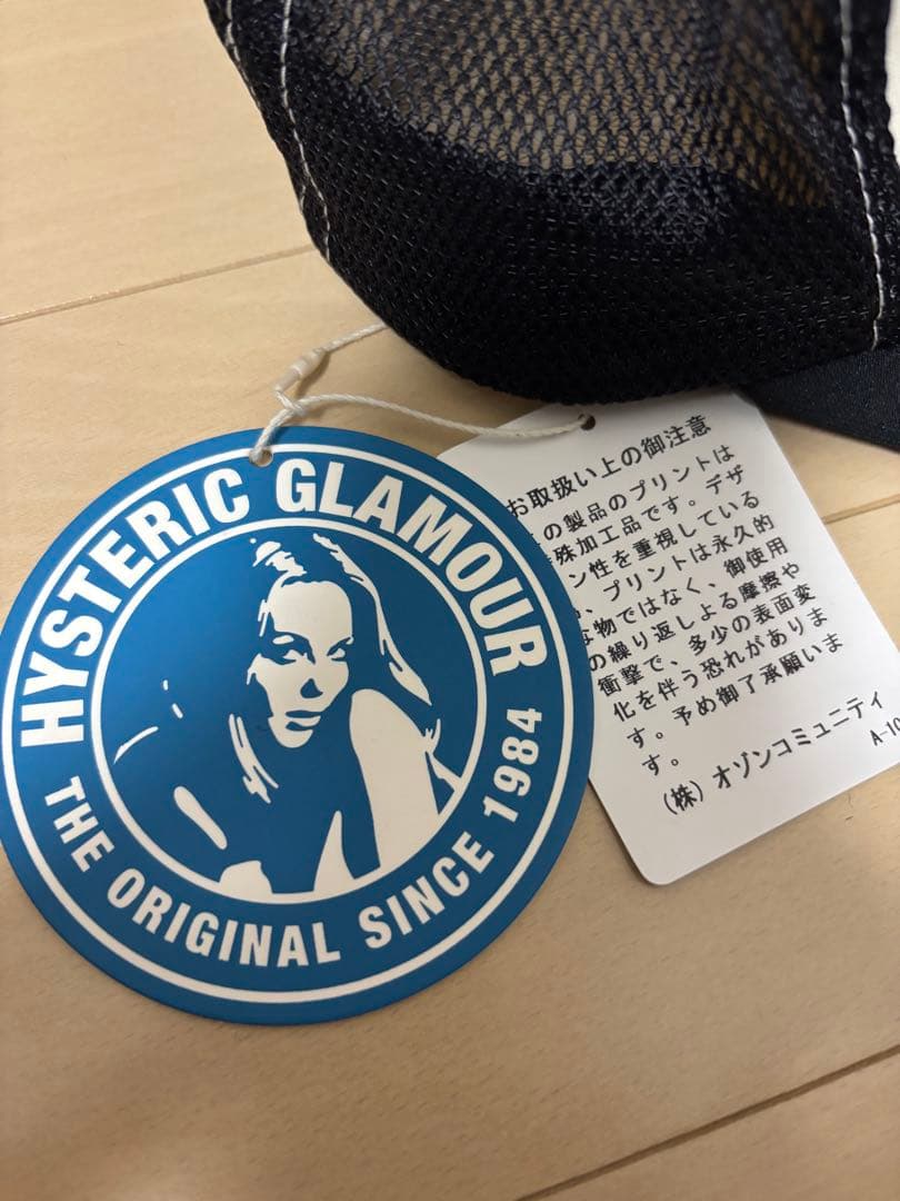 HYSTERIC GLAMOURスピードスターメッシュキャップ