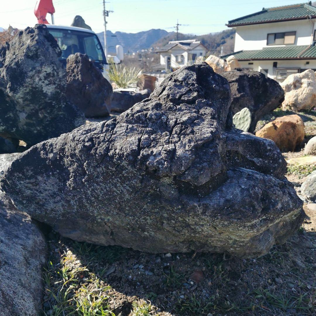 浅間　溶岩石　165キロ　庭石　鑑賞石　石　庭　坪庭　ガーデニング　置物