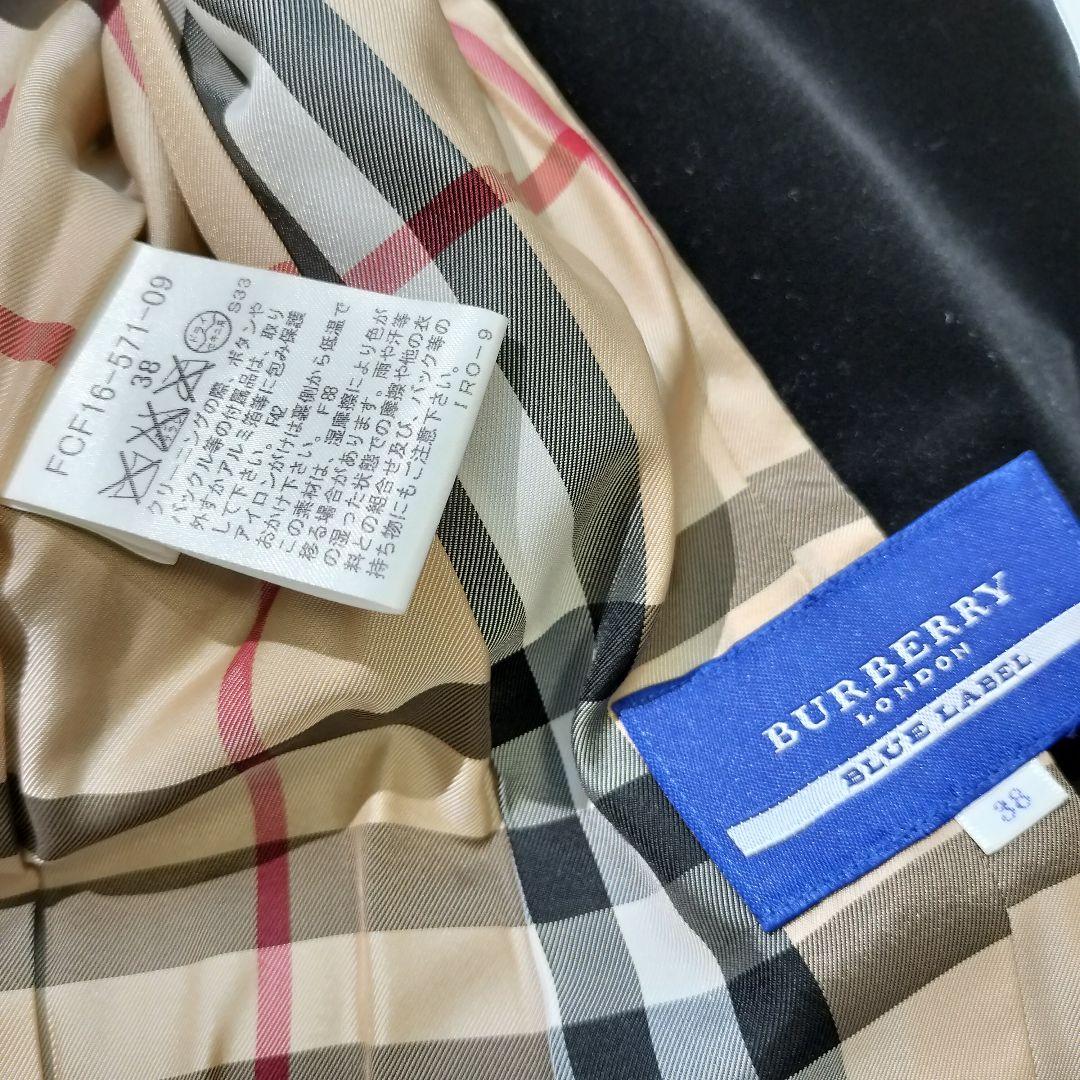 バーバリー テーラードジャケット　ベロア　38 ブラック　ノバチェック