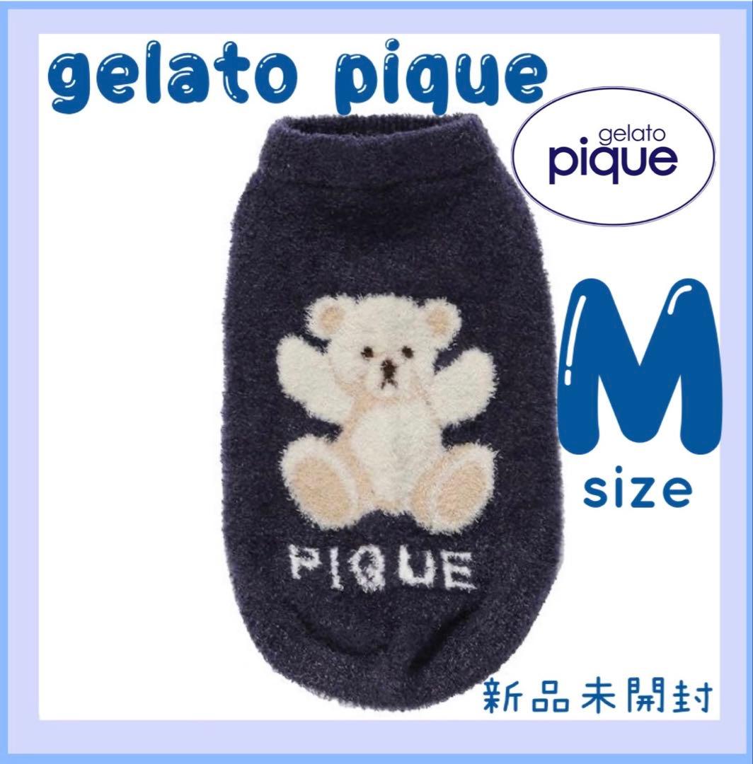 ジェラートピケ　ベア柄ジャガードノースリーブプルオーバー　ネイビーMサイズ