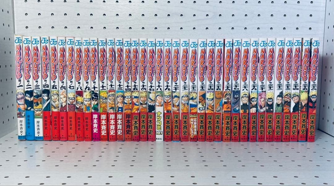 全巻初版！NARUTO 帯☆チラシ付き + おまけ