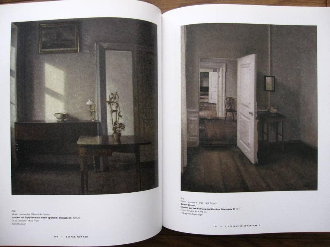 Hammershoi and Europe / ヴィルヘルム・ハンマースホイ