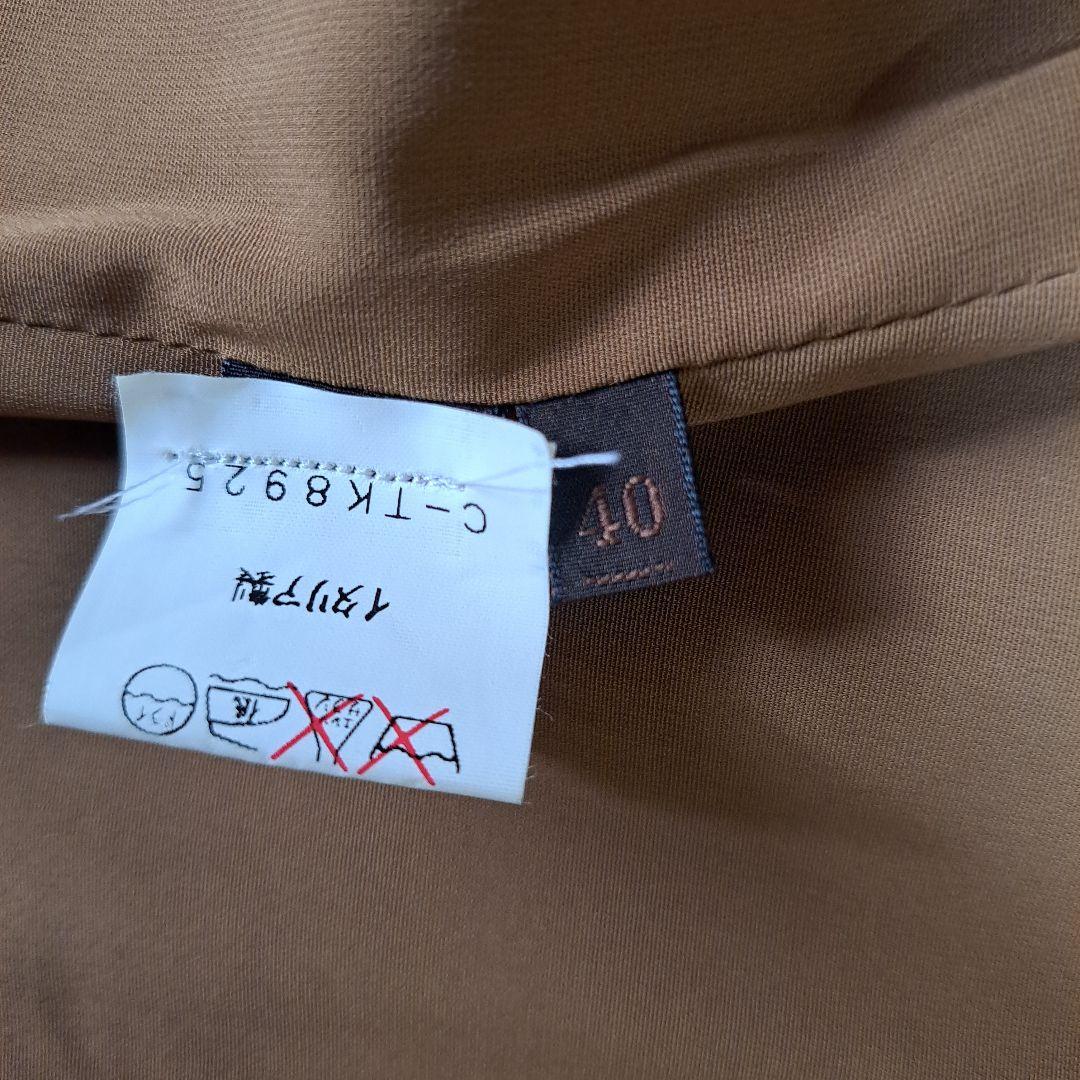 値下げPRADAジャケット