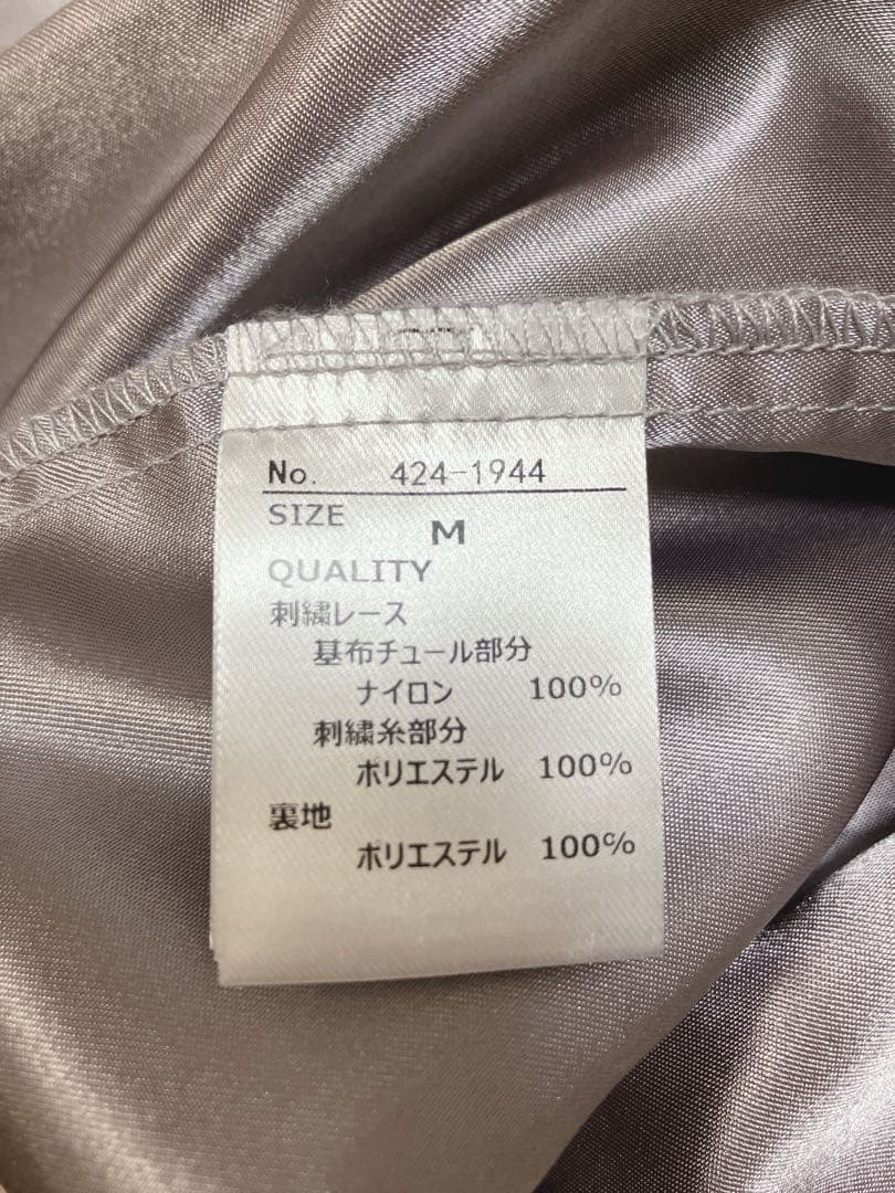 美品　人気　カナ　シャーリングスリーブ総レースフェミニンパーティードレス M