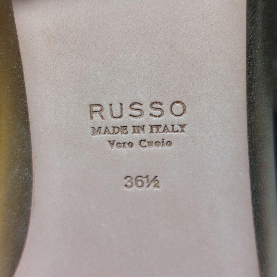 美品 フランチェスコルッソ ゴールドフラットシューズ 36.5