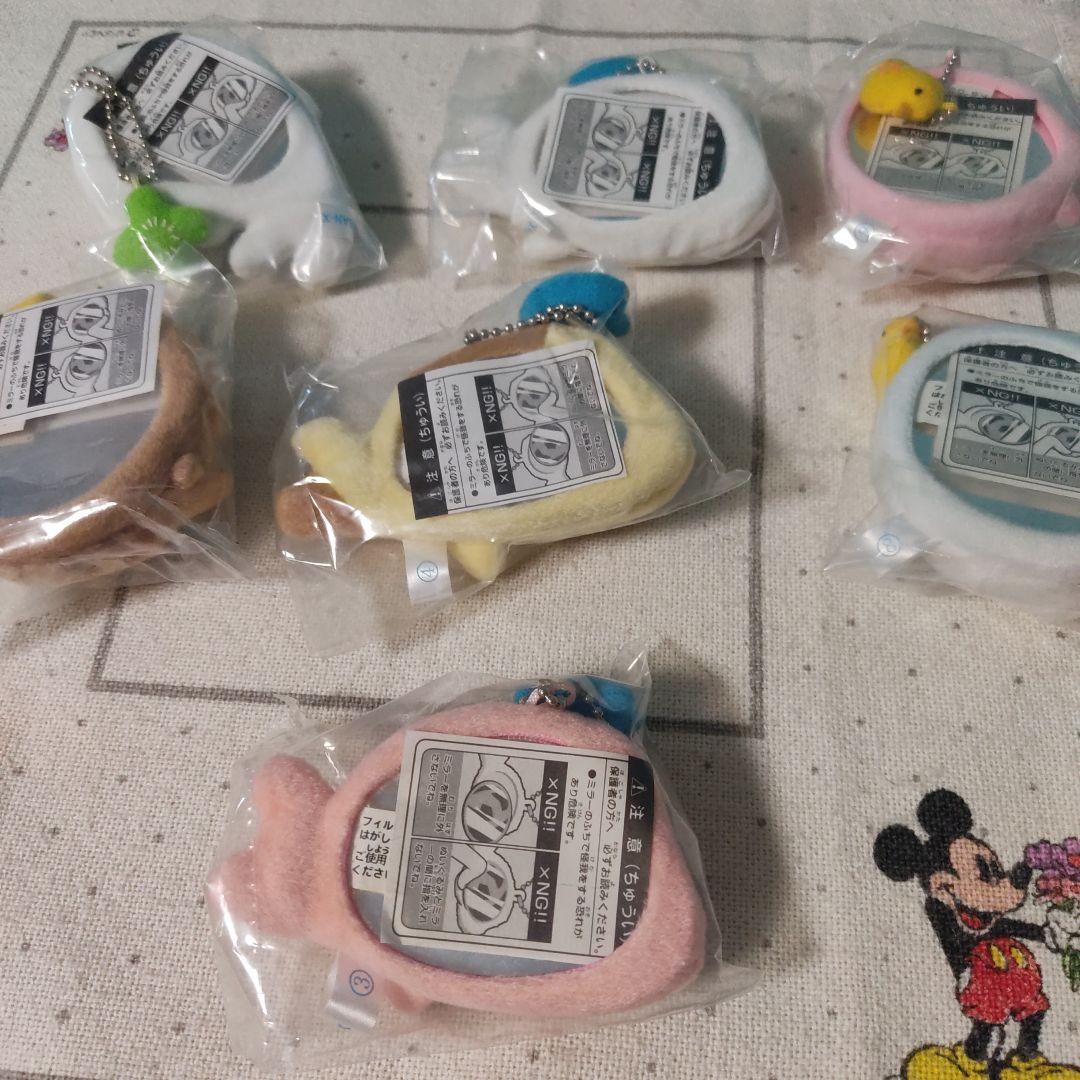 まめゴマ ミラー ぬいぐるみ マスコット キーホルダー サンエックス