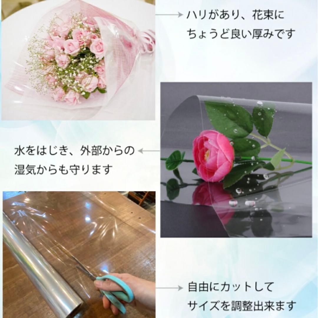 OPPロール ラッピング フィルム 透明90cm×50m 6本 ロールタイプ