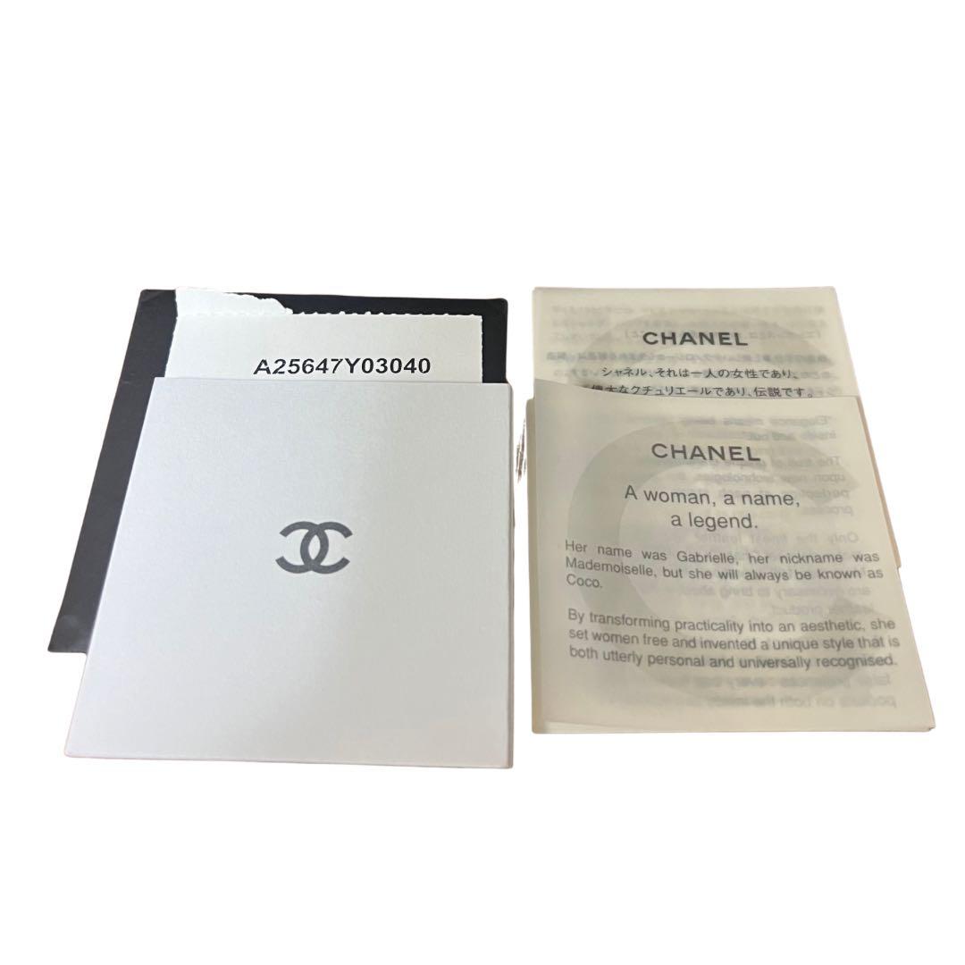 美品CHANEL トートバッグ ワイルドステッチ ブラック レザー キルティング