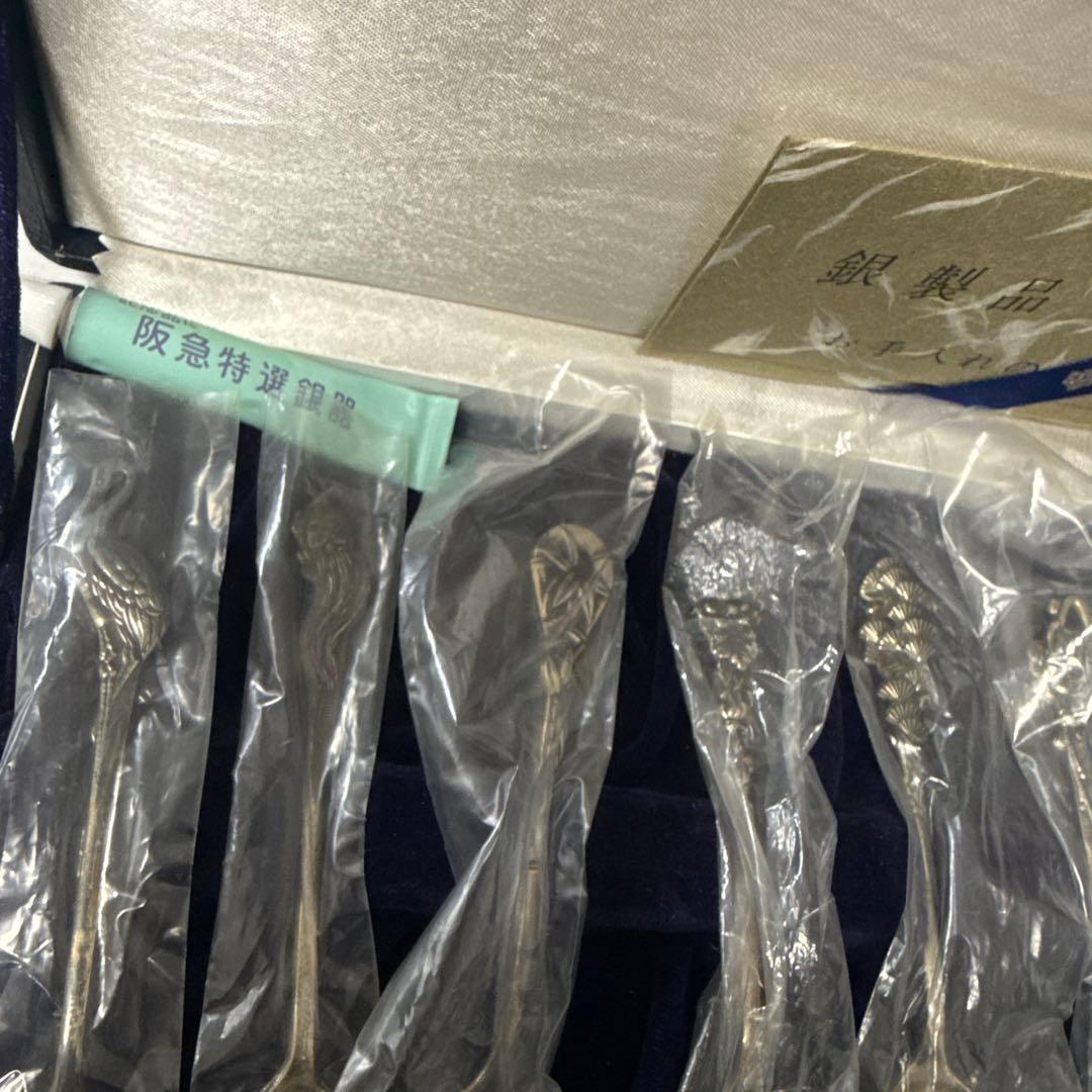 銀製スプーン　silver 950刻印