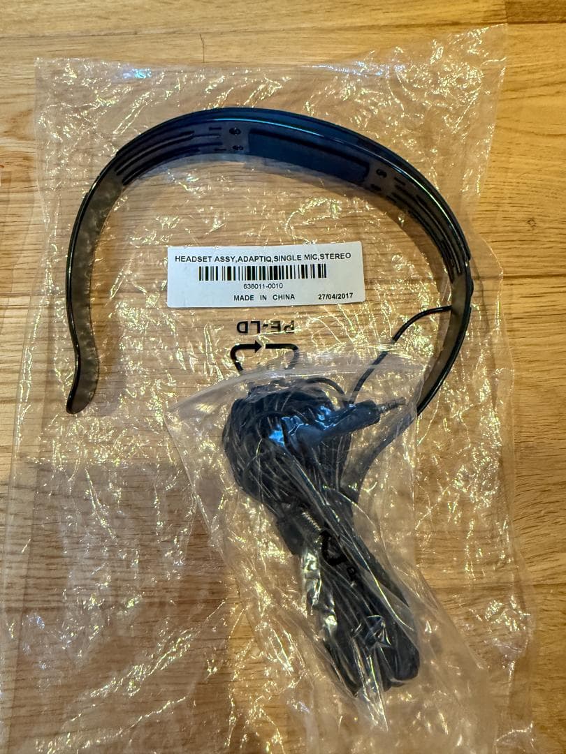 【ジャンク品】BOSE SoundTouch 300 Soundbar