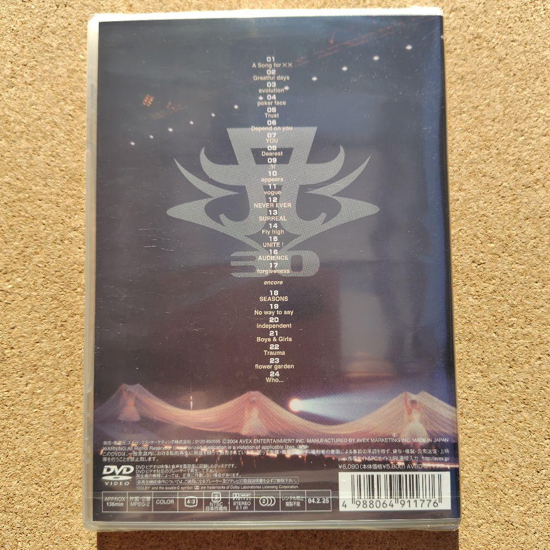 新品　浜崎あゆみ A museum 30th single collection