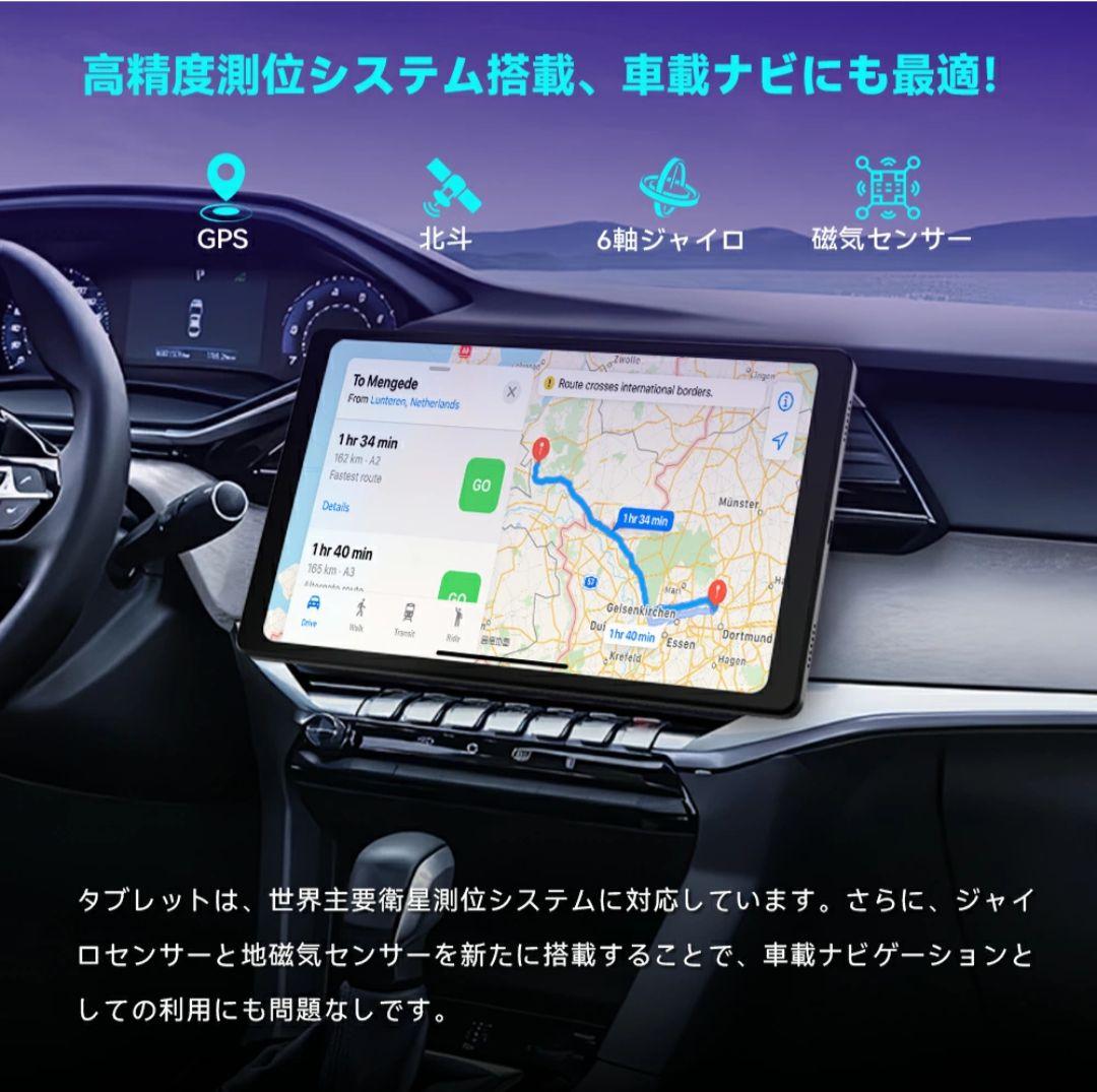 Headwolf FPad7 Pro 8インチ タブレット 保護ケースフィルム付