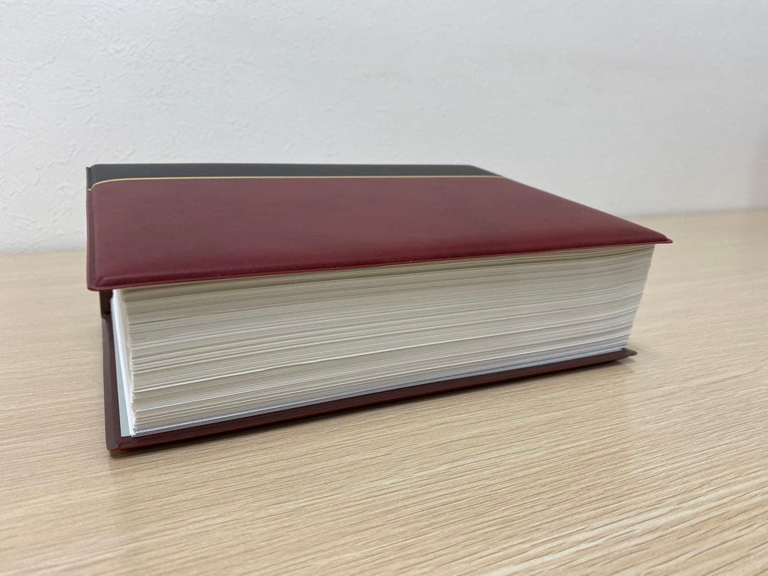 【書籍名】合意書・示談書・協定書等 モデル文例集