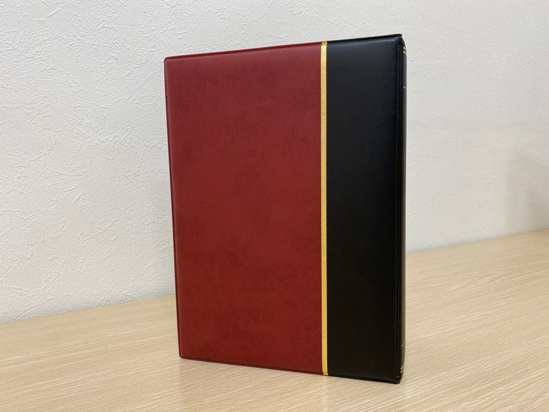 【書籍名】合意書・示談書・協定書等 モデル文例集