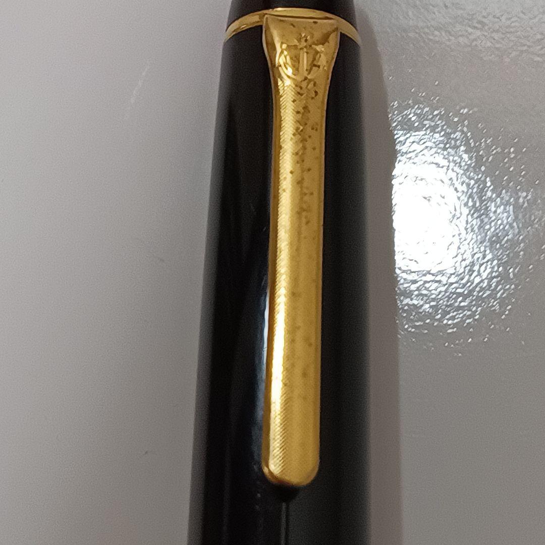 11-195　セーラー 万年筆 1911 14K 585 H-MF