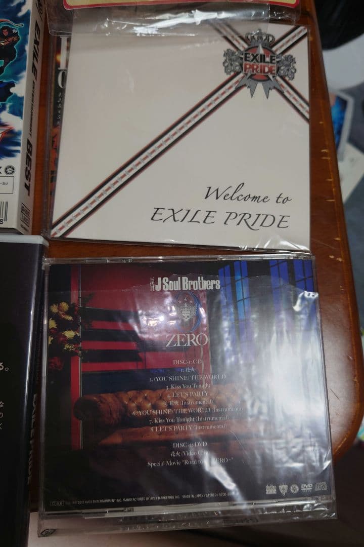 【週末セール】EXILE ベストアルバム まとめ売り 初回盤有り 希少価値あり熊