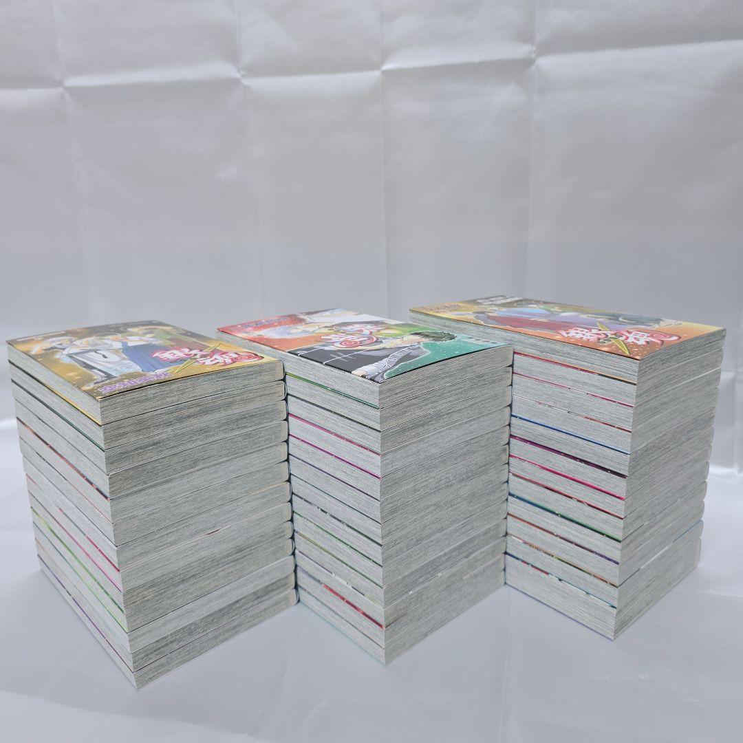 銀魂 全77巻セット[完]/美品/G01