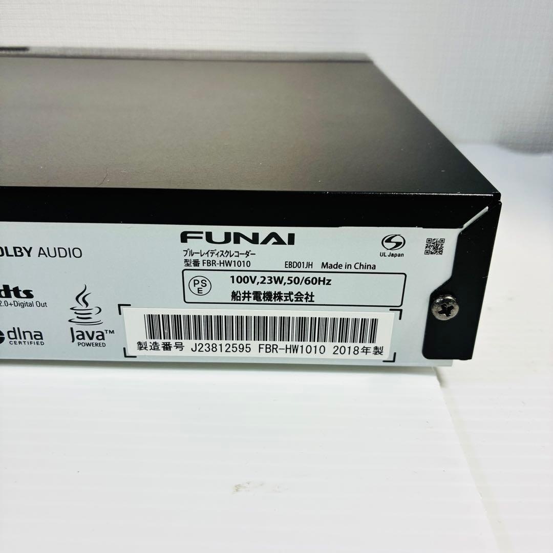 フナイ 2番組録画 ブルーレイディスクレコーダー1TB FBR-HW1010