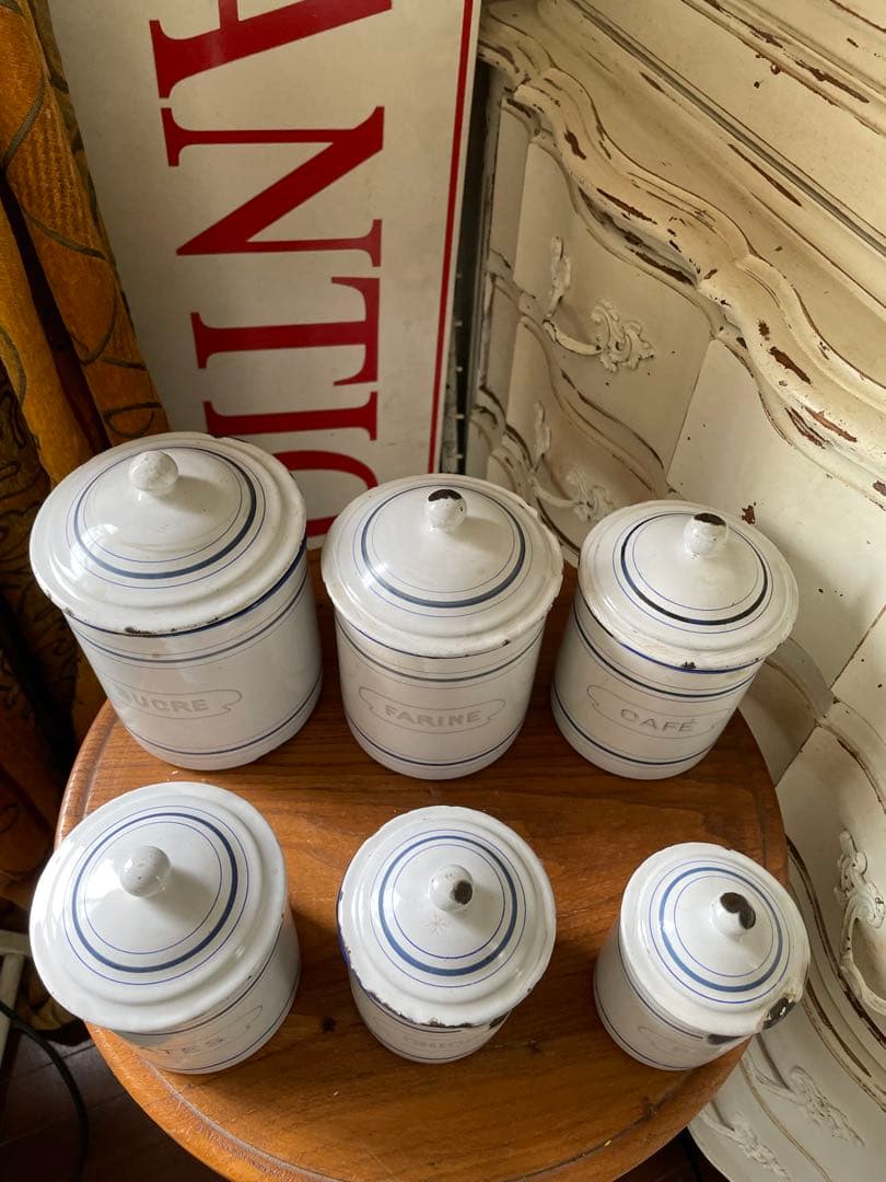 フランス　アンティーク　ホーロー　キャニスター　BF社BB社　ブルー　100年