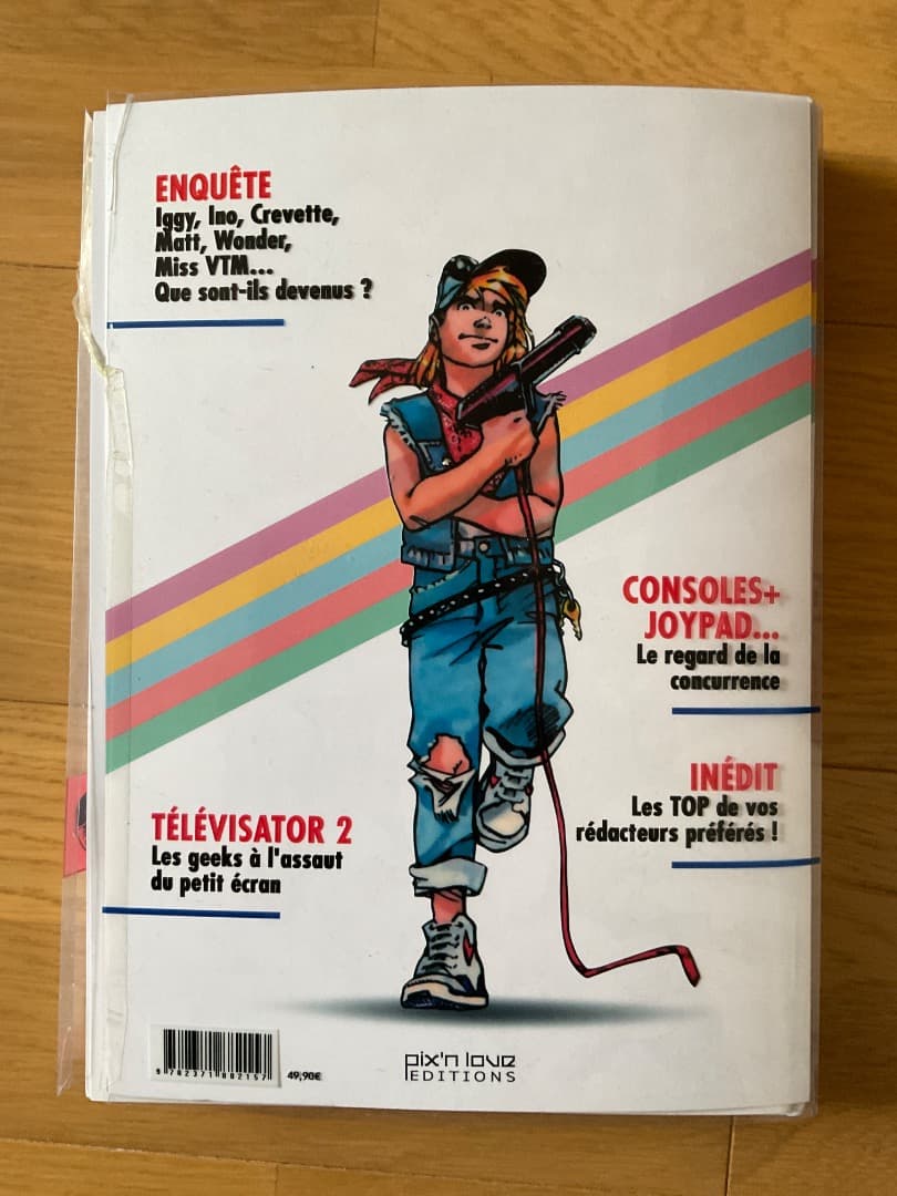 PLAYER ONE フランス語 テレビゲーム雑誌 MEMORIAL