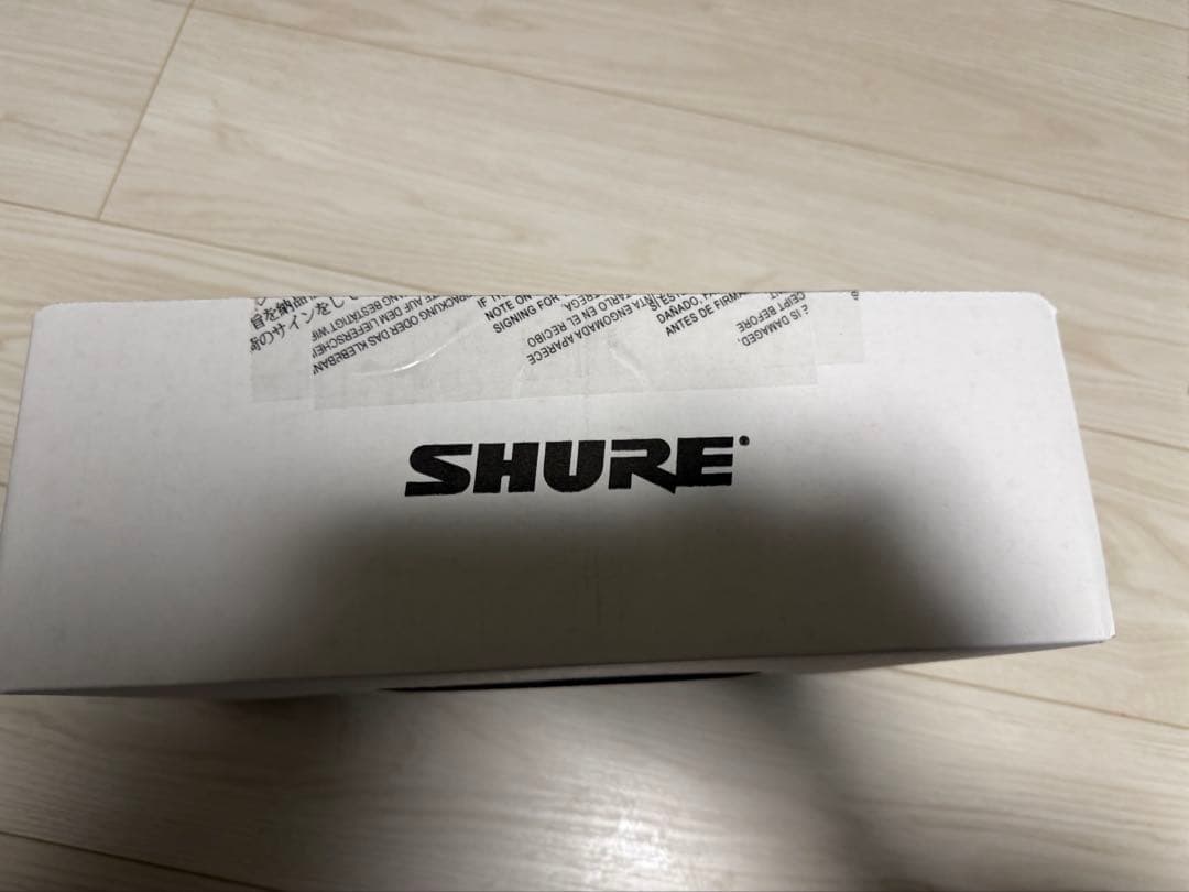 SHURE SM7dBダイナミックマイク