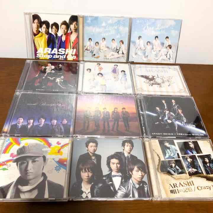 嵐 CD アルバム バラ売り可能