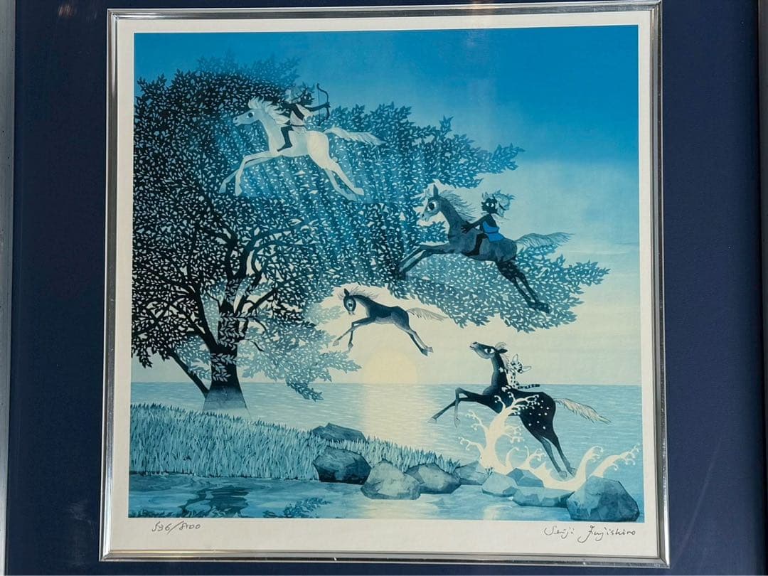 藤城清治　リトグラブ馬とぶ　　直筆サイン